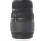Sigma 70300N/45920 70-300mm f/4-5.6G F/Nikon, Used
