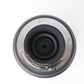 Sigma 1628/50087 16-28mm f/2.8 DG DN Contemporary F/Sony, Used