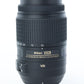 Nikon AFS55300GEDVR/00607 AF-S DX 55-300mm f/4.5-5.6G ED VR, Used