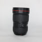 Canon EF1635/2.8III/02047 EF 16-35mm f/2.8L III USM, Used