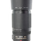 Nikon AFS70300GEDVR/02088 AF-S 70-300mm f/4.5-5.6G ED VR, Used