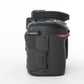 Nikon D7500/18140/43920 D7500, AF-S 18-140mm f/3.5-5.6G ED VR, Used