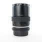 Nikon AIS135/2.8/88952 AI-S 135mm f/2.8, Used