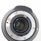 Nikon AFS2485/44874 AF-S 24-85mm f/3.5-4.5G ED VR, Used