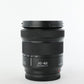 Panasonic S5/2060/02588 Lumix S5 + Lumix 20-60mm f/3.5-5.6, Used