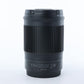 Nikon Z85/1.8S/41906 Z 85mm f/1.8 S, Ø67, Used