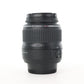 Nikon AFS1855GEDII/03392 AF-S DX NIKKOR 18-55mm f/3.5-5.6G II, Used