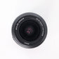 Nikon AFS1855GEDII/10155 AF-S DX NIKKOR 18-55mm f/3.5-5.6G II, Used