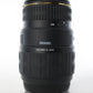 Quantaray LDO70300/13707 70-300mm f/4-5.6 LDO Macro F/Minolta AF, Used