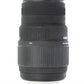 Sigma 70300N/45920 70-300mm f/4-5.6G F/Nikon, Used