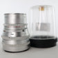 Hasselblad HA150/75920 Synchro-Compur Zeiss Sonnar 150mm F/4, Used