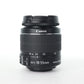 Canon EOSREBELXSi/1855/29097 EOS Rebel XSi EF-S 18-55mm, Used