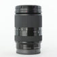 Sony SEL18200LE/2014262 E 18-200mm F/3.5-6.3 OSS LE Lens, Ø62, Used