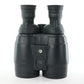 Canon 1550/0008B 15x50 IS UD All-Weather Binoculars, Used