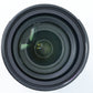 Nikon AFS2485/37285 AF-S 24-85mm f/3.5-4.5G ED VR, Used