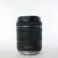 Canon RF24105/16943 RF 24-105mm f/4-7.1 IS STM, Used