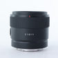 Sony SEL11F18/1810184 E 11mm f/1.8 Lens, Ø55, Used