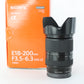Sony SEL18200LE/2014262 E 18-200mm F/3.5-6.3 OSS LE Lens, Ø62, Used