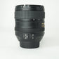 Nikon AFS2485/54355 AF-S 24-85mm f/3.5-4.5G ED VR, Used