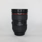 Canon EF2470L2/00973 EF 24-70mm f/2.8L II USM, Used