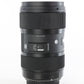 Sigma 1835/1.8C/37440 18-35mm f/1.8 DC HSM ART Lens F/Canon, Used