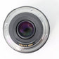Canon EF50/1.8/38014 EF 50mm f/1.8 STM, Used