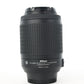 Nikon AFS55200GEDVR/32609 AF-S DX 55-200mm f/4-5.6G ED VR, Used
