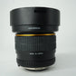 Bower 8mm FishEye CS F/Nikon, Used