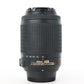 Nikon AFS55200GEDVR/32609 AF-S DX 55-200mm f/4-5.6G ED VR, Used