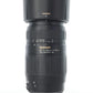 Tamron 75300C/76691 AF 75-300mm f/4-5.6 LD Macro Lens F/Canon, Used