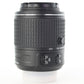 Nikon AFS55200GIIEDVR/24100 AF-S DX 55-200mm f/4-5.6GII ED VR, Used