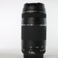 Canon EF75300III/14044 EF 75-300mm f/4-5.6 III, Used