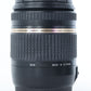 Tamron 18270C/07264 18-270mm f/3.5-6.3 Di II VC PZD F/Canon, Used