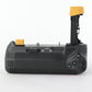 Canon BGE22/NOSERIAL Battery Grip F/EOS R, Used