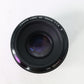 Canon EF50/1.8II/54550 EF 50mm f/1.8 II, Used