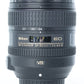 Nikon AFS2485/37285 AF-S 24-85mm f/3.5-4.5G ED VR, Used
