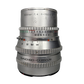Hasselblad HA150/75920 Synchro-Compur Zeiss Sonnar 150mm F/4, Used