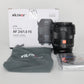 Viltrox AF24/1.8/04403 AF 24mm f/1.8 FE F/Sony, Used