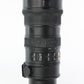 Nikon AFS70200/2.8GEDVR/21876, AF-S 70-200mm f/2.8G ED VR, Used