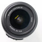 Nikon AFS1855GDXVR/24979 AF-S Nikkor 18-55mm f/3.5-5.6G DX VR, Used