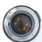 Canon EF24II/1.4/78331 EF 24mm f/1.4L II USM, Used