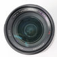 Sony SEL2470Z/0431559 Vario-Tessar T* FE 24-70mm f/4 ZA OSS Lens, Used