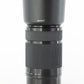 Sony SEL55210/S/3427181 E 55-210mm f/4.5-6.3 OSS Lens, Used