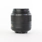 Nikon D5300/1855/75218 D5300 + AF-S 18-55mm f/3.5-5.6G II VR, Used