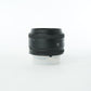 Nikon AF50/1.8D/84312 AF Nikkor 50mm f/1.8D, Used