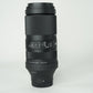 Sigma 100400DGDN/S/74057 100-400mm F/5-6.3 Contemporary DG DN OS Lens F/Sony E, Ø67, Used