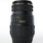 Quantaray LDO70300/13707 70-300mm f/4-5.6 LDO Macro F/Minolta AF, Used