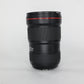 Canon EF1635/2.8III/02047 EF 16-35mm f/2.8L III USM, Used