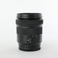 Panasonic S5/2060/02588 Lumix S5 + Lumix 20-60mm f/3.5-5.6, Used