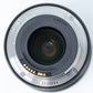 Canon EF1635/2.8II/35664 EF 16-35mm f/2.8L II USM, Used